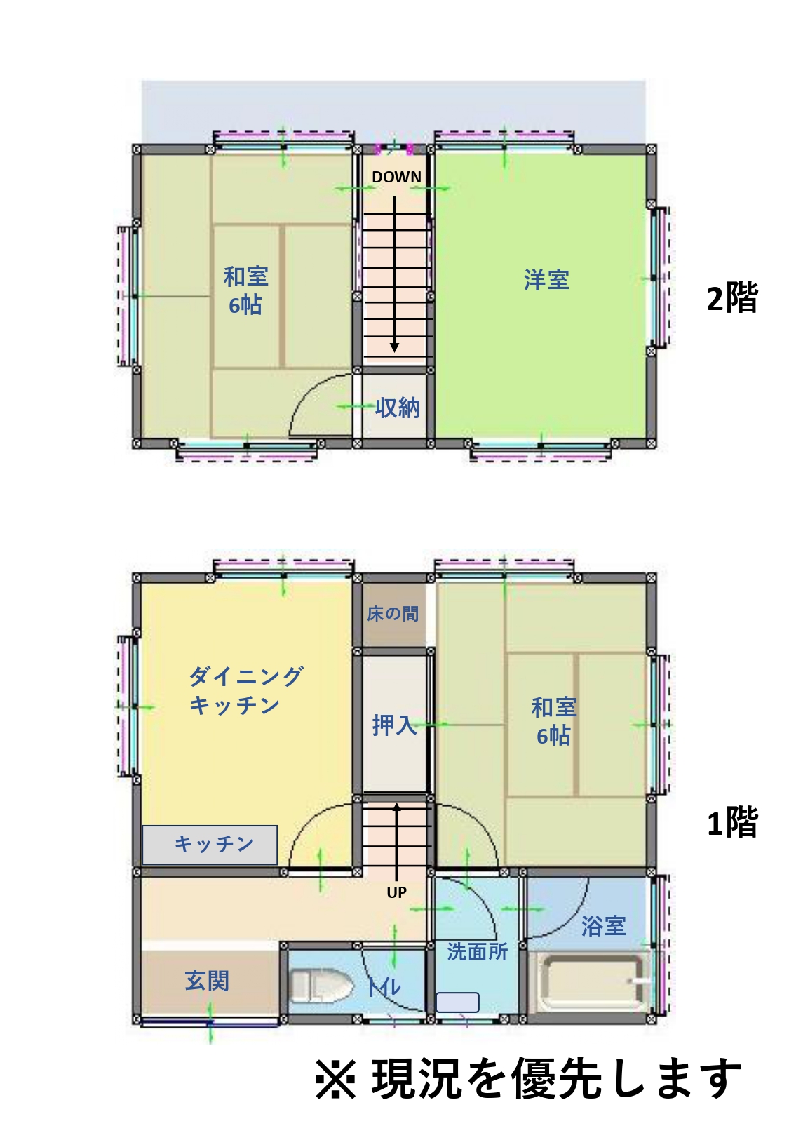 【物件番号1128】防府市新田　ペット可法人契約可能　3DK戸建賃貸物件